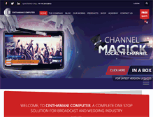 Tablet Screenshot of cinthamani.com